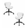 Набор 2 шт Офисное кресло для персонала DOBRIN RORY, бело-чёрный, Вариант: бело-чёрный | Интернет магазин мебели и декора LifeDekor