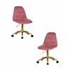Набор 2 шт Офисное кресло для персонала DOBRIN MONTY GOLD, розовый велюр (MJ9-32), Вариант: розовый велюр (MJ9-32) | Интернет магазин мебели и декора LifeDekor