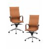 Набор 2 шт Офисное кресло для руководителей DOBRIN CLARK, светло-коричневый №321, Вариант: светло-коричневый №321 | Интернет магазин мебели и декора LifeDekor