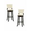 Набор 2 шт Стул барный DOBRIN JOHN BAR, капучино, кремовый, Вариант: капучино, кремовый | Интернет магазин мебели и декора LifeDekor
