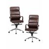 Набор 2 шт Офисное кресло для руководителей DOBRIN ARNOLD, коричневый, Вариант: коричневый | Интернет магазин мебели и декора LifeDekor