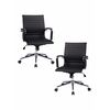 Набор 2 шт Офисное кресло для руководителей DOBRIN CLAYTON, чёрный, Вариант: чёрный | Интернет магазин мебели и декора LifeDekor
