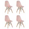 Набор 4 шт Стул обеденный DOBRIN BENNET, ножки светлый бук, пудрово-розовый велюр (HLR-39), Вариант: ножки светлый бук, пудрово-розовый велюр (HLR-39) | Интернет магазин мебели и декора LifeDekor
