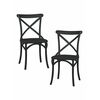 Набор 2 шт Стул обеденный DOBRIN MASON, цвет чёрный (B-03), Вариант: цвет чёрный (B-03) | Интернет магазин мебели и декора LifeDekor