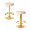 Набор 2 шт Табурет барный DOBRIN BRUNO GOLD, бежевый велюр (MJ9-10), Вариант: бежевый велюр (MJ9-10) | Интернет магазин мебели и декора LifeDekor