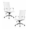 Набор 2 шт Офисное кресло для руководителей DOBRIN CLARK SIMPLE, белый, Вариант: белый | Интернет магазин мебели и декора LifeDekor