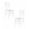 Набор 2 шт Стул обеденный DOBRIN LINDA, белый, Вариант: белый | Интернет магазин мебели и декора LifeDekor
