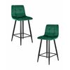 Набор 2 шт Стул полубарный DOBRIN OLIVIA, черные матовые ножки, зелёный велюр (108-64), Вариант: черные матовые ножки, зелёный велюр (108-64) | Интернет магазин мебели и декора LifeDekor