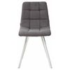 Стул CHILLI SQUARE UF860-19B темно-серый, ткань/ белый каркас М-City | Интернет магазин мебели и декора LifeDekor