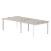 Бенч-система на 4 места Everprof EVO на металлокаркасе 2760х670(1370)x755 опоры 45гр Кашемир/Белый | Интернет магазин мебели и декора LifeDekor