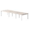 Бенч-система на 6 мест Everprof EVO на металлокаркасе 4140х670(1370)x755 опоры 45гр Кашемир/Белый | Интернет магазин мебели и декора LifeDekor