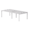 Бенч-система на 4 места Everprof EVO на металлокаркасе 3160х670(1370)x755 Белый/Белый | Интернет магазин мебели и декора LifeDekor