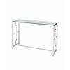 Консоль БРУКЛИН 120*40 серебро | Интернет магазин мебели и декора LifeDekor