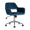 Кресло офисное Ross велюр синий | Интернет магазин мебели и декора LifeDekor