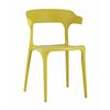 Стул Neo пластик горчичный | Интернет магазин мебели и декора LifeDekor