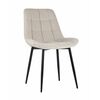 Стул Флекс велюр бежевый | Интернет магазин мебели и декора LifeDekor