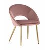 Стул Кензи пыльно-розовый | Интернет магазин мебели и декора LifeDekor