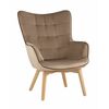 Кресло Манго бежевый | Интернет магазин мебели и декора LifeDekor