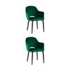 Стул Венера NEW, велюр изумрудный NP (набор 2шт) | Интернет магазин мебели и декора LifeDekor