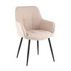 Стул обеденный Noa бежевый | Интернет магазин мебели и декора LifeDekor