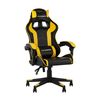 Кресло спортивное TopChairs Shadow черно-желтый | Интернет магазин мебели и декора LifeDekor
