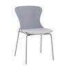 Стул Shaya с подушкой пластик серый | Интернет магазин мебели и декора LifeDekor