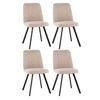 Стул Grein бежевый 4 шт. | Интернет магазин мебели и декора LifeDekor
