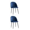 Стул Логан NEW велюр синий 2 шт | Интернет магазин мебели и декора LifeDekor
