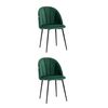 Стул Логан NEW велюр зелёный 2 шт | Интернет магазин мебели и декора LifeDekor
