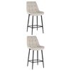 Стул полубарный Флекс велюр бежевый 2 шт. | Интернет магазин мебели и декора LifeDekor