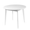 Стол Рэй-d900 нераскладной (белая эмаль / белая эмаль) Круглый | Интернет магазин мебели и декора LifeDekor