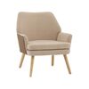 Кресло Харви бежевый с коричневой экокожей деревянные ножки | Интернет магазин мебели и декора LifeDekor