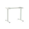 Подстолье для стола с электроприводом и регулировкой высоты, 2 мотора, память 3 уровня высоты, белый | Интернет магазин мебели и декора LifeDekor