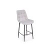 Барный стул Челси светло-серый (zd 960) / черный | Интернет магазин мебели и декора LifeDekor