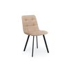 Стул на металлокаркасе Чилли бежевый / черный | Интернет магазин мебели и декора LifeDekor