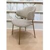 Стул SIENA MOHAIR-103 светлый латте, ткань / шампань, ®DISAUR | Интернет магазин мебели и декора LifeDekor