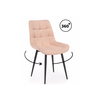 Стул на металлокаркасе Челси 360 К бежевый (zd 210) / черный np | Интернет магазин мебели и декора LifeDekor