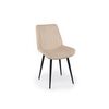 Стул на металлокаркасе Седа бежевый (zd 210) / черный np | Интернет магазин мебели и декора LifeDekor