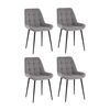 Стул Флекс Original велюр серый 4 шт. | Интернет магазин мебели и декора LifeDekor