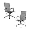 Набор 2 шт Офисное кресло для персонала DOBRIN CARTER, серый, Вариант: серый | Интернет магазин мебели и декора LifeDekor
