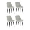 Стул Флекс Original светло-серый 4 шт. | Интернет магазин мебели и декора LifeDekor