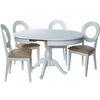 Обеденная группа (Стол Фабрицио-1 D 100 и 4 стула Коломбо-2), эмаль белая | Интернет магазин мебели и декора LifeDekor