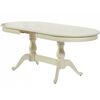 Стол «Фабрицио-2» овал 120x90, слоновая кость | Интернет магазин мебели и декора LifeDekor