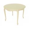 Стол «Кабриоль» круг (D 105), слоновая кость | Интернет магазин мебели и декора LifeDekor