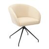 Кресло Less бежевое, поворотное, черный металл | Интернет магазин мебели и декора LifeDekor