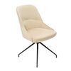 Кресло Etna бежевое, поворотное, черный металл | Интернет магазин мебели и декора LifeDekor