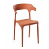 Стул Rank, пластик оранжевый | Интернет магазин мебели и декора LifeDekor