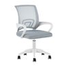 Кресло офисное TopChairs Simple SN серый пластик белый | Интернет магазин мебели и декора LifeDekor