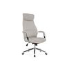 Офисное кресло Modus бежевый / хром | Интернет магазин мебели и декора LifeDekor