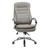 Офисное кресло для руководителей DOBRIN LYNDON, серый, Вариант: серый | Интернет магазин мебели и декора LifeDekor